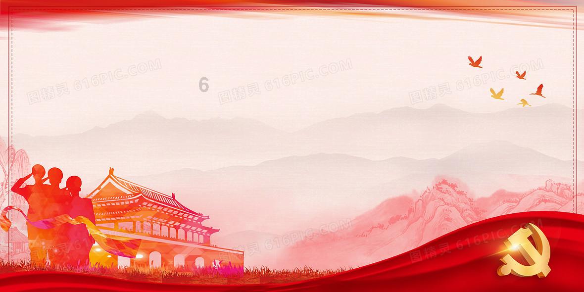 扶摇有哪些不错的演员？游戏画面