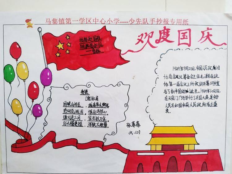 “遥遥领先”又有货了！曝Mate60标准版将推出乐臻版