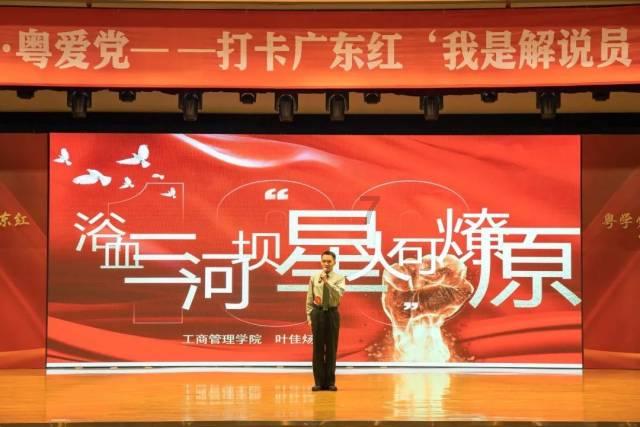 遂昌人的“村晚”来啦!人气超旺!