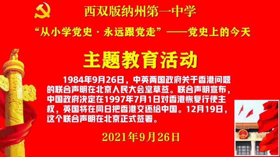 赤亭之战?- 专业有问必答平台